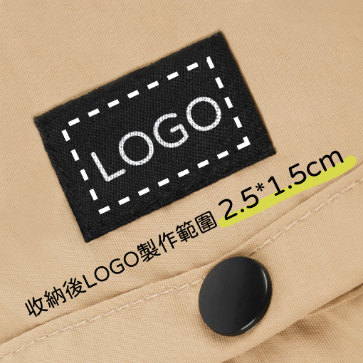 帽子收納後亦可客製LOGO 最大化展現品牌力