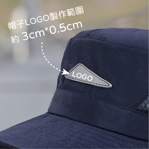 遮陽帽可訂製LOGO 品牌名稱圖案訂製