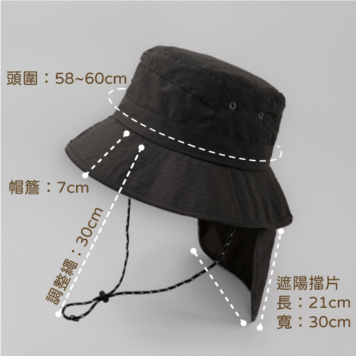 可摺疊收納遮陽帽 防曬擋片可任意收放