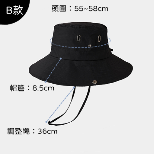 摺疊遮陽帽 透氣時尚款